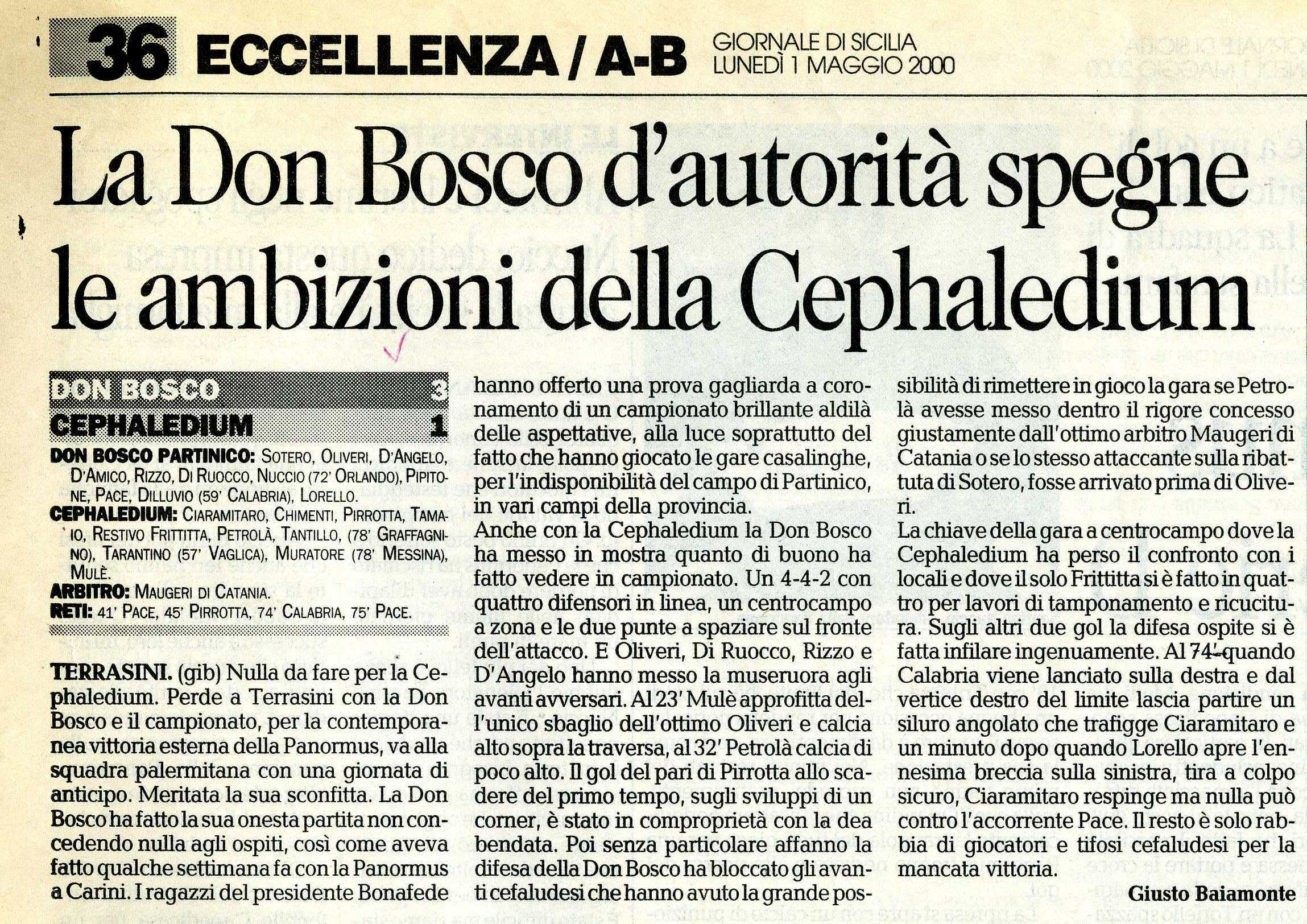 20000430 Cepha039.jpg
